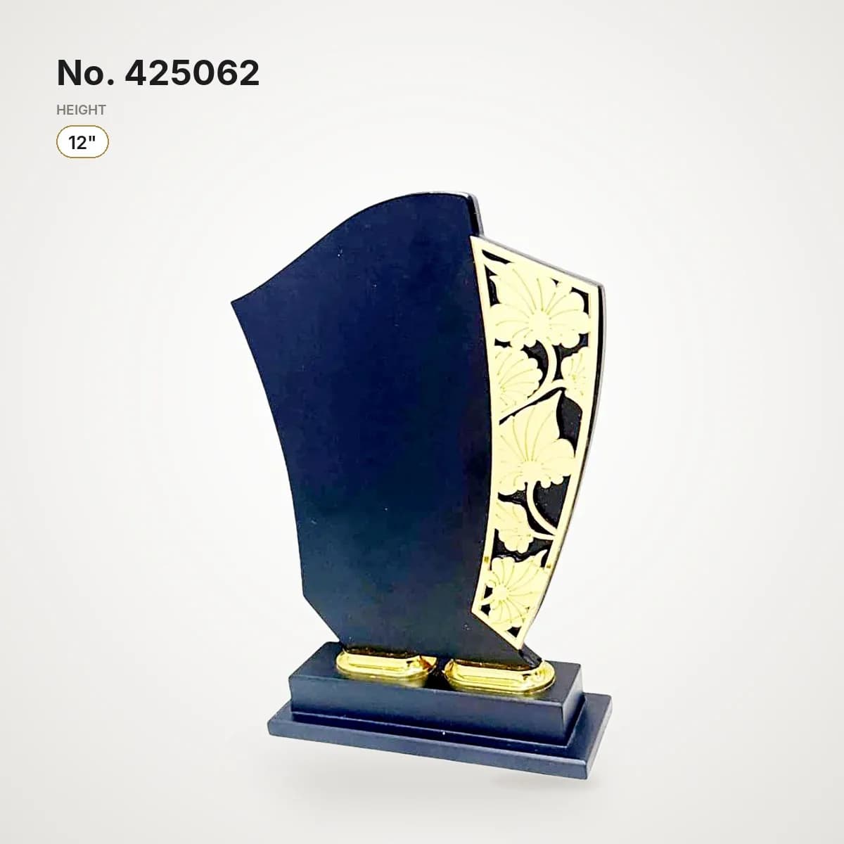 No. 425062 - Acrylic Memento